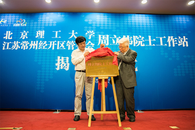 文章附图